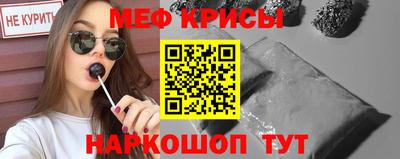 прущий лед Комсомольск-на-Амуре