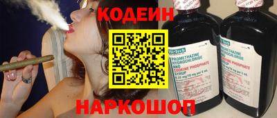 гашик Коммунар
