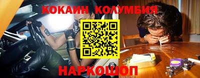 mdma Конаково