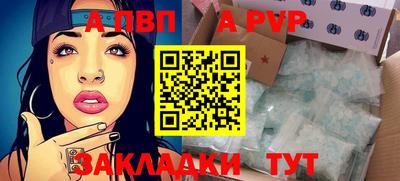 кокаин VHQ Краснокаменск