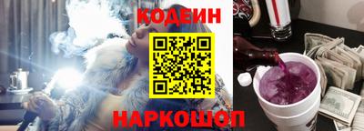 гашик Коммунар