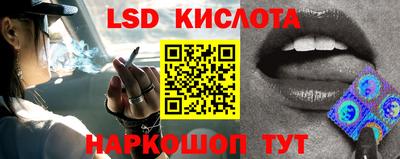 гашик Коммунар
