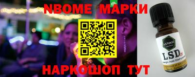 мдпв Краснодар