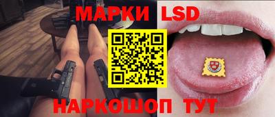 mdma Конаково