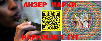 гашик Коммунар
