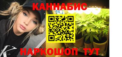 кокаин VHQ Краснокаменск