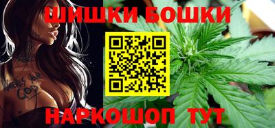 прущий лед Комсомольск-на-Амуре