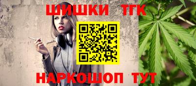 mdma Конаково