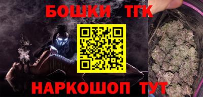 кокаин VHQ Краснокаменск