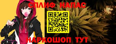 гашик Коммунар