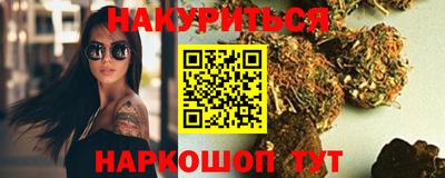 mdma Конаково