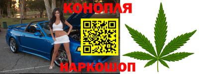 прущий лед Комсомольск-на-Амуре