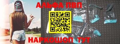 соль курить ск Краснознаменск