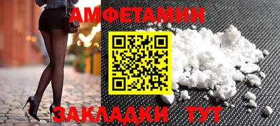 гашик Коммунар