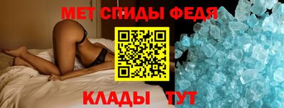 мдпв Краснодар