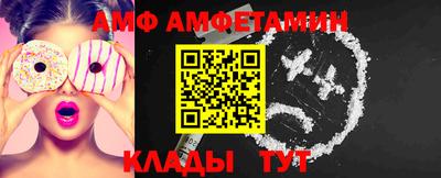 гашик Коммунар