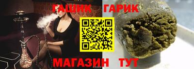 соль курить ск Краснознаменск