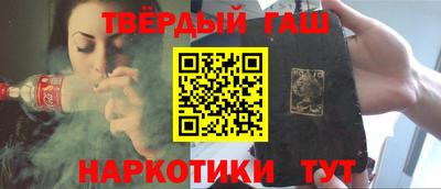 mdma Конаково