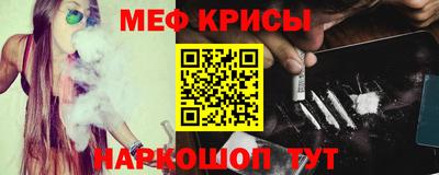мдпв Краснодар