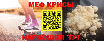 mdma Конаково
